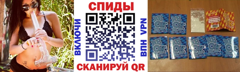 Купить  Яблоновский  БУТИРАТ оксибутират 