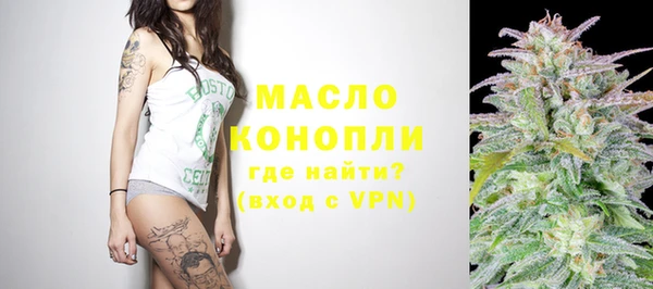 гидропоника Снежинск