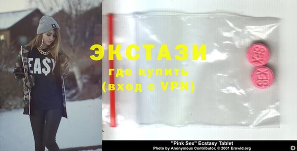 гидропоника Снежинск