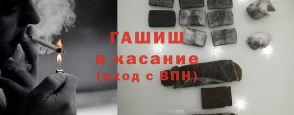 гидропоника Снежинск