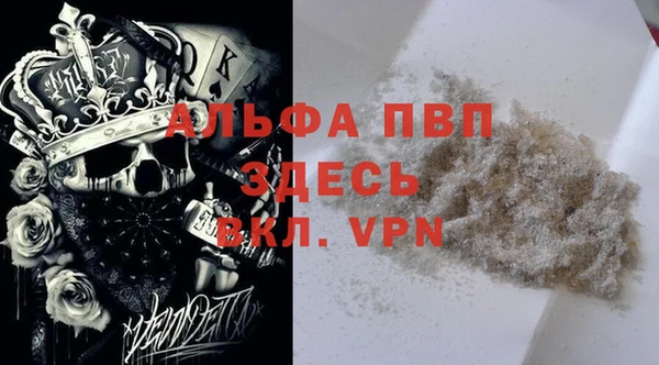 гидропоника Снежинск