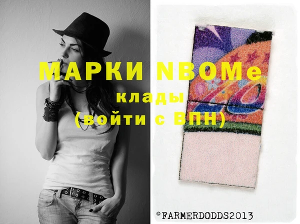 гидропоника Снежинск