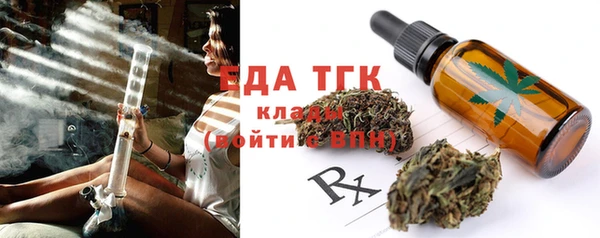 гидропоника Снежинск